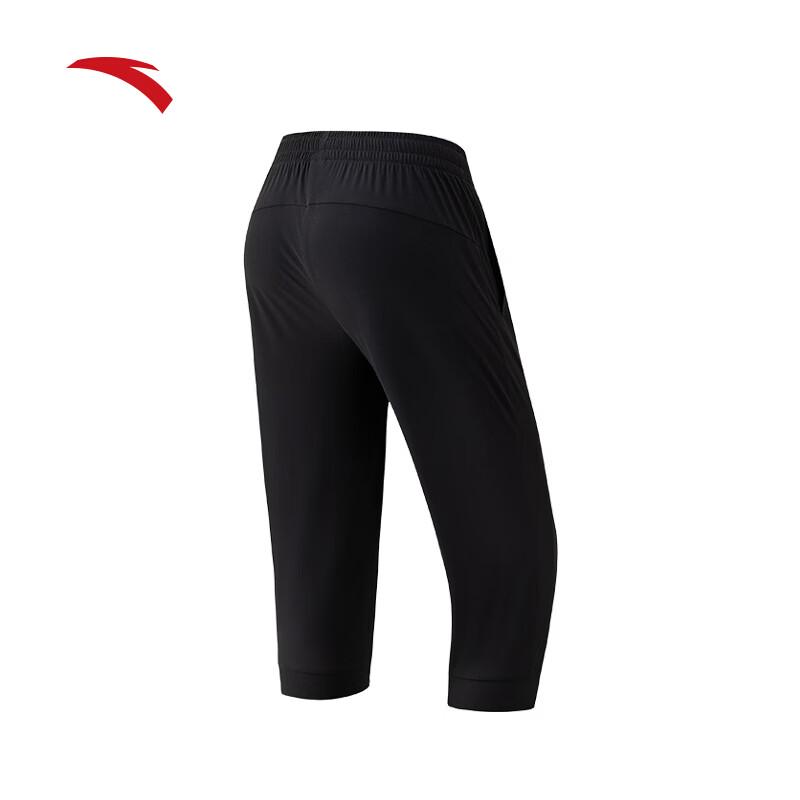 Anta Women's Quick-Dry Ice Silk Capri Sports Pants