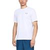 Under Armour Casual Sports Breathable Training Crew Neck T-Shirt Men Tops White 1325029-100