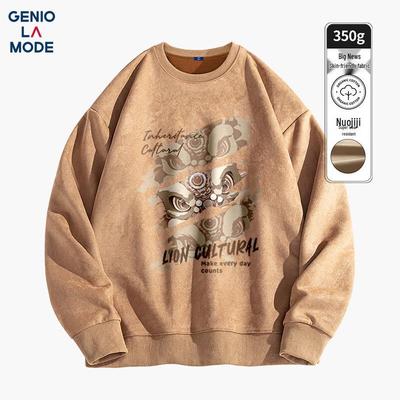 GENIOLAMODE Herren Wildleder Rundhals Grafik Sweatshirt