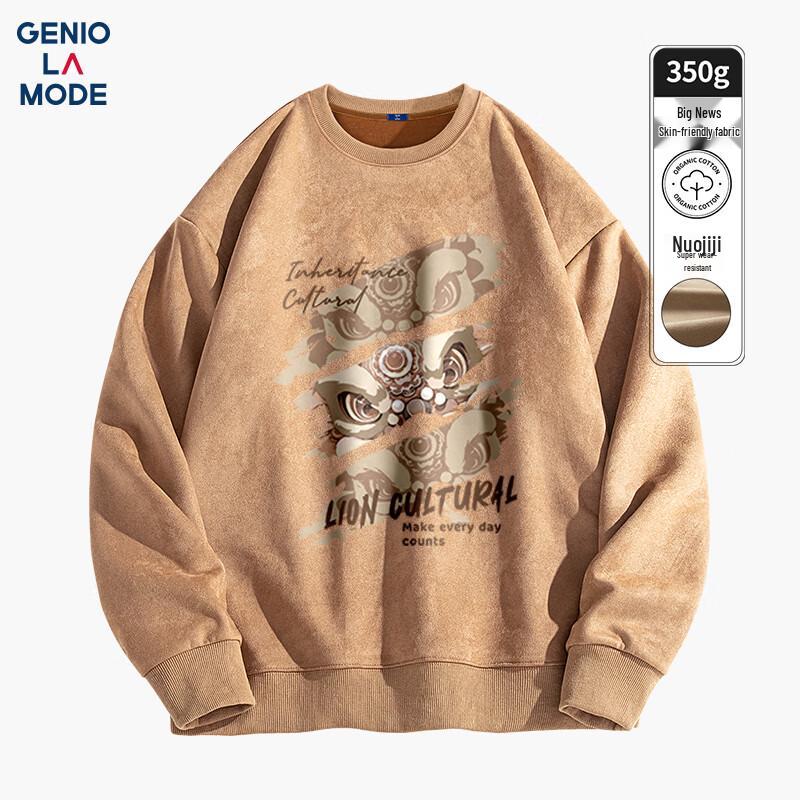 GENIOLAMODE Men's Suede Crewneck Graphic Sweatshirt