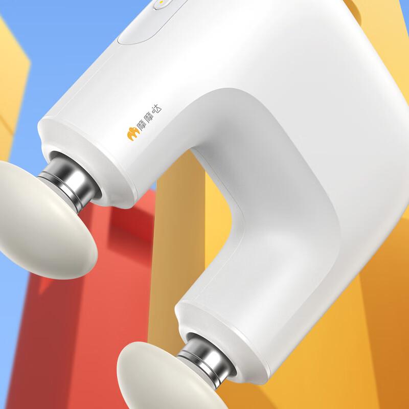 

Momoda Dual-Head Mini Percussion Massager