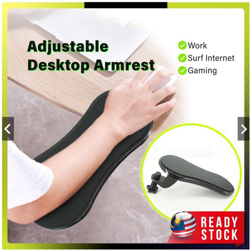 Adjustable Computer Desktop Armrest Pad Computer Desk Arm Bracket Chair Extender