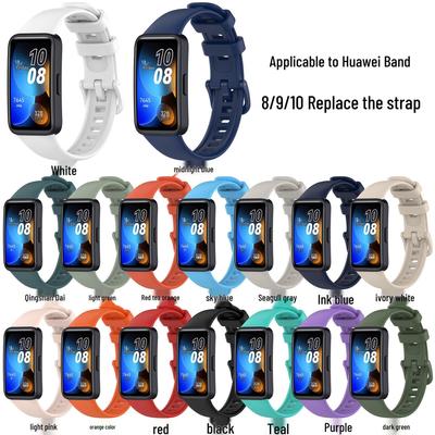 Compatible Silicone Replacement Strap for Huawei Band 8/9/10 - Unisex Wristband
