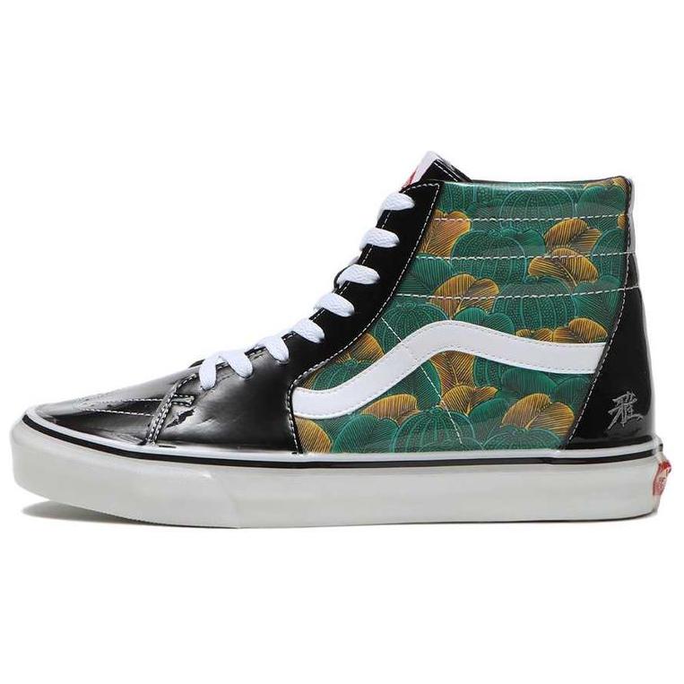 Vans Kukutani X  Sk8 Hi Comfortable Fashion Durable High-Top Skate Shoes Men Sneakers Green Black V38CFKUKUTANI