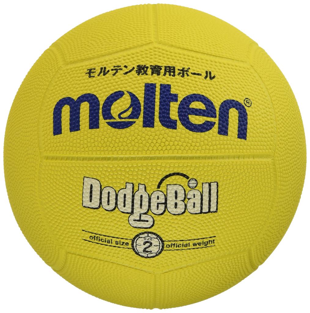 Molten Size MD202Y Dodgeball, Yellow, Rubber, 2,