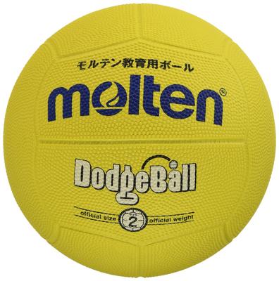 Molten Size MD202Y Dodgeball, Yellow, Rubber, 2,