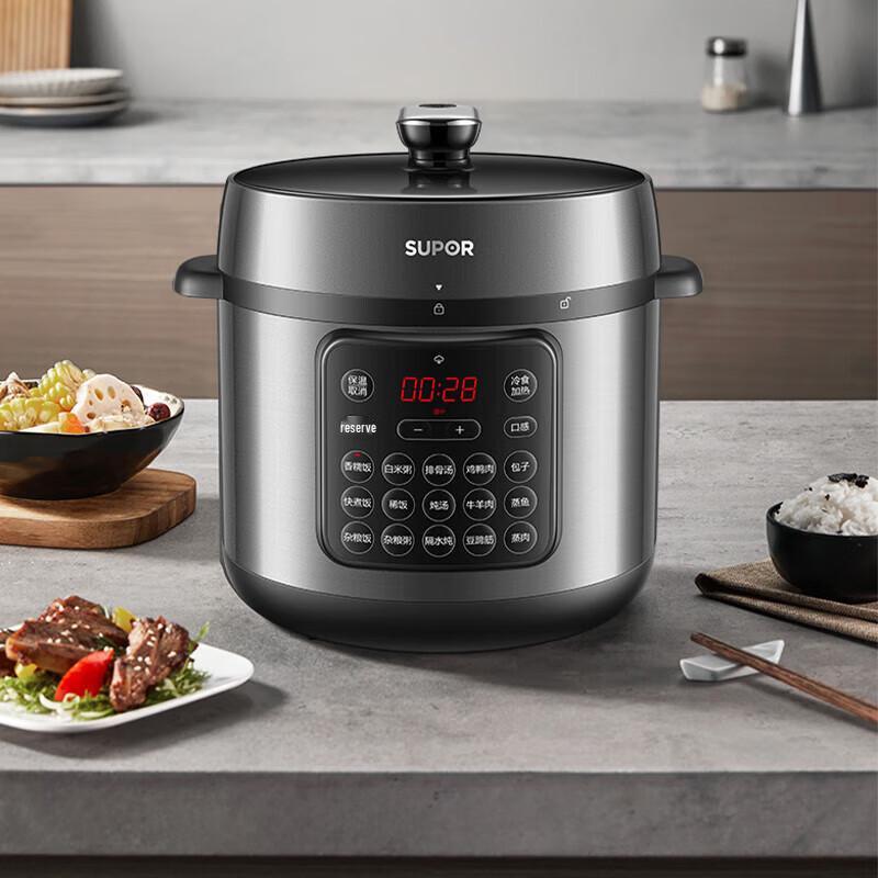 SUPOR 8L Digital Electric Pressure Cooker CN plug (adapter included)