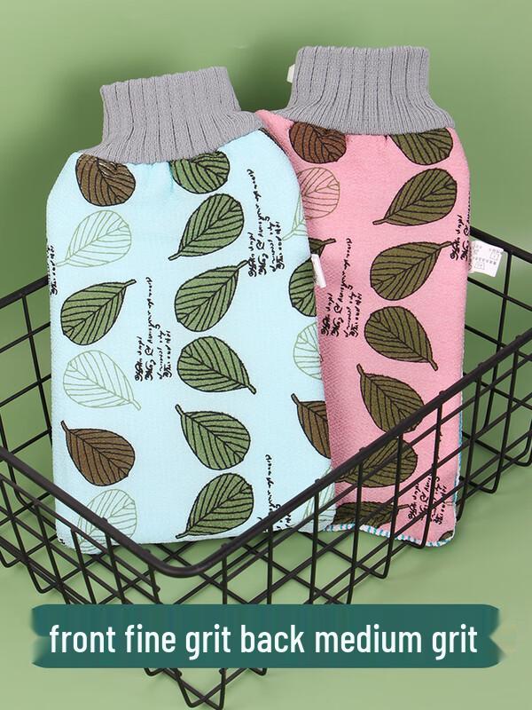 Ally Dual-Sided Exfoliating Bath Mitts (2-Pack)