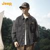 Jeep Men's Classic Loose Fit Denim Jacket