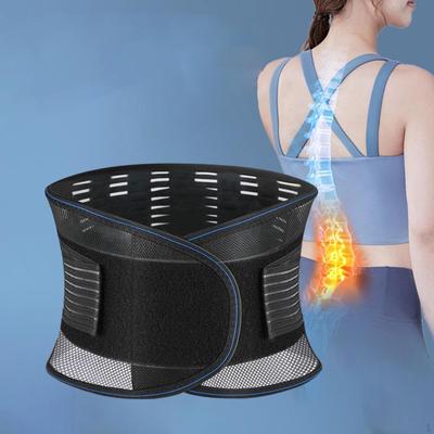 Ryggstöd Bälte Flexibelt Ländryggsstöd för Utomhusträning Hushåll