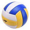 Kuangshen No. 5 Inflatable Soft Volleyball