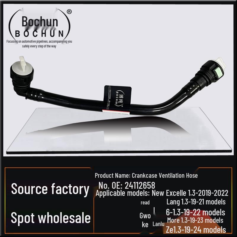 Fits Excelle GL6/Verano/Cavalier 1.3: Crankcase Ventilation Hose & Valve Cover Exhaust Pipe Buick New Excelle GL6 Chevrolet Orlando Cruze 1.3