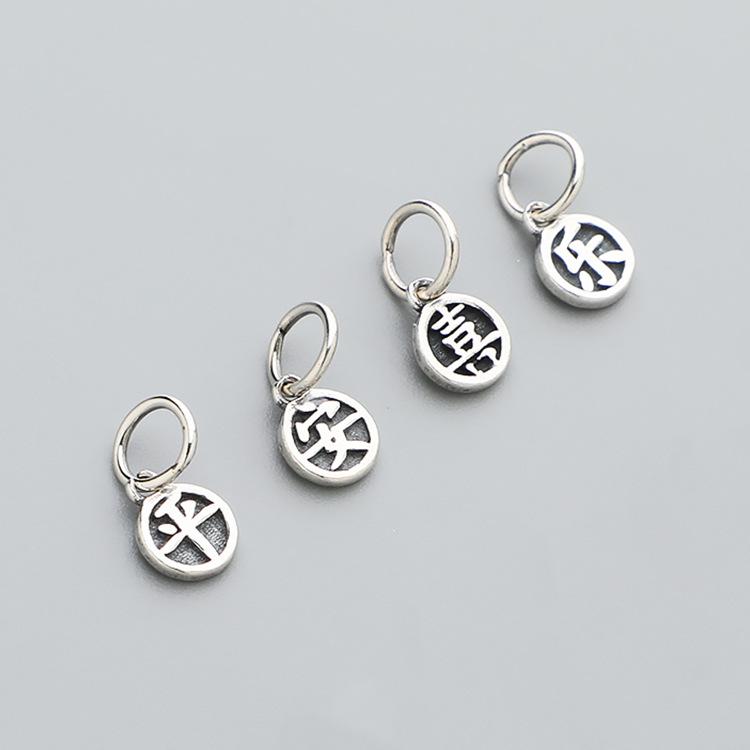 S925 Sterling Silver Peace & Joy Beaded Pendant for DIY Jewelry