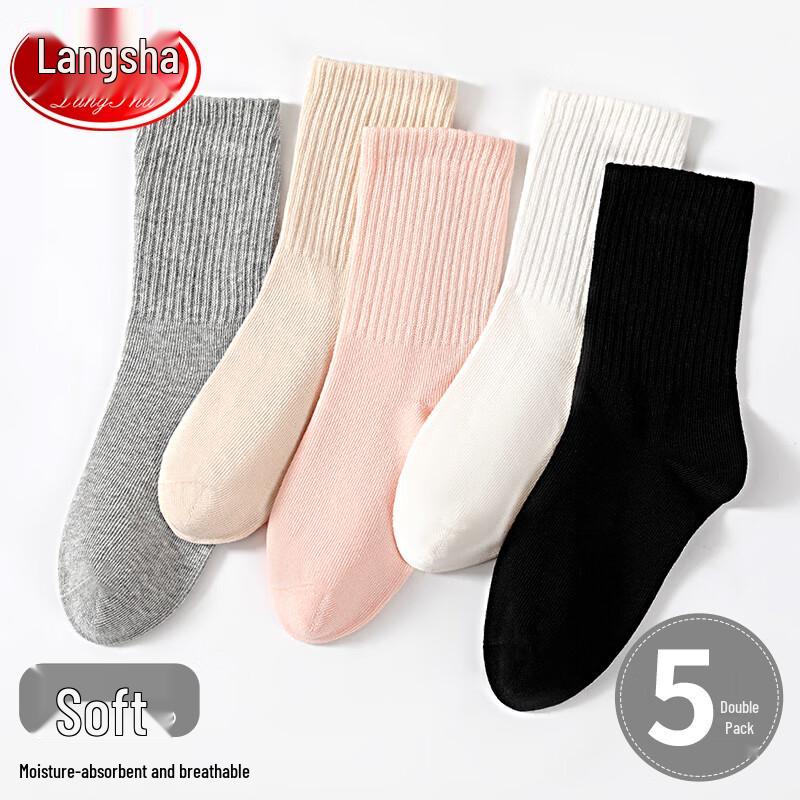 LANGSHA Girls' Mid-Calf Cotton Socks