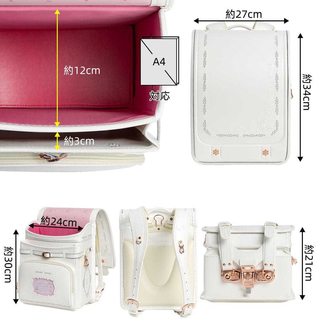 White School Bag for School Lightweight School High Quality Artificial Leather Pearl Snow Princess Frozen Seller 6 Year Transparent Book Bag Randoseru