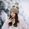 Fashion Maple Leaf Jacquard Warm Cap Women's Winter Plush Thick Cycling Sleeve Ear Protector Knitted Wool Cap