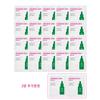 Ceramide Shot High Moisture Mask Pack (10 Sheets)