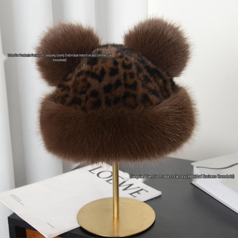 Leopard Print Bear Ears Plush Hat with Fleece Lining - Women's Warm Autumn/Winter Ear Protection