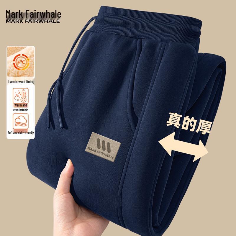 Mark Fairwhale Men's Fleece-Lined Jogger Sweatpants