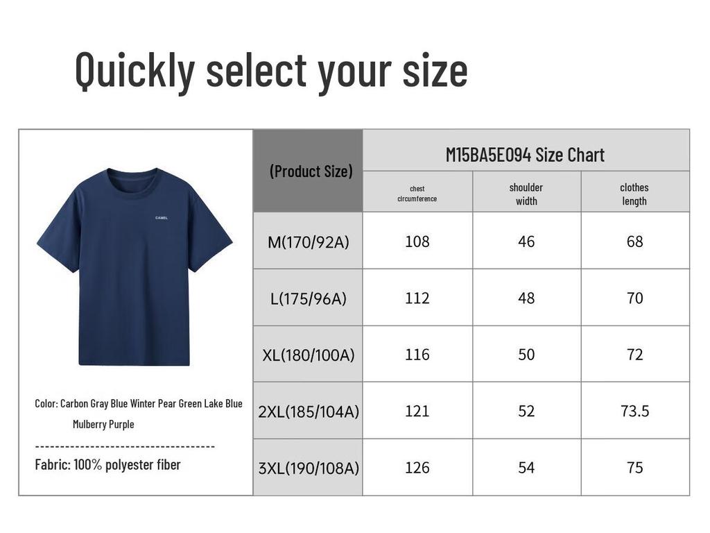 CAMEL Men's Quick-Dry Sun Protection T-Shirt