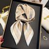 New Geometric Print Spring Summer Soft Satin Scarf Fashionable Commute Professional Neck Protection Square Scarves