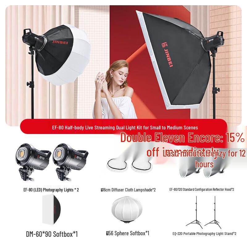 JINBEI EF-80 LED Photography Fill Light