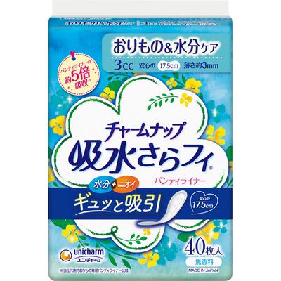 Charm Nap Absorpčné Sarafi Vložky 40 kusov Ľahká inkontinencia Charm Nap