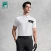 FILA Men's Knitted Short Sleeve Golf Polo Shirt