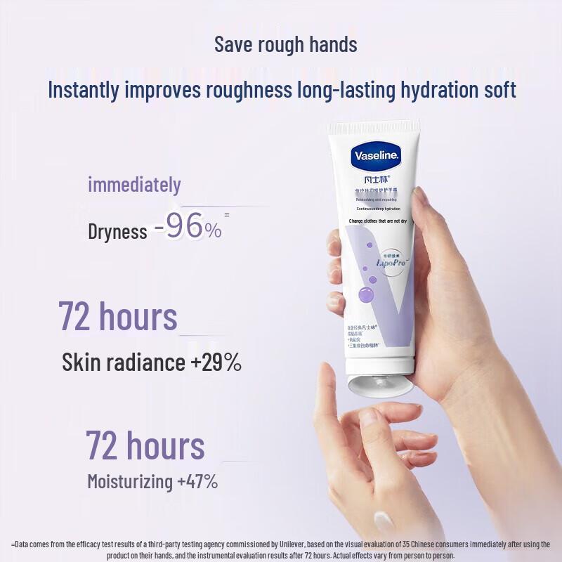 Vaseline Intensive Care Lightly Scented Hand Cream