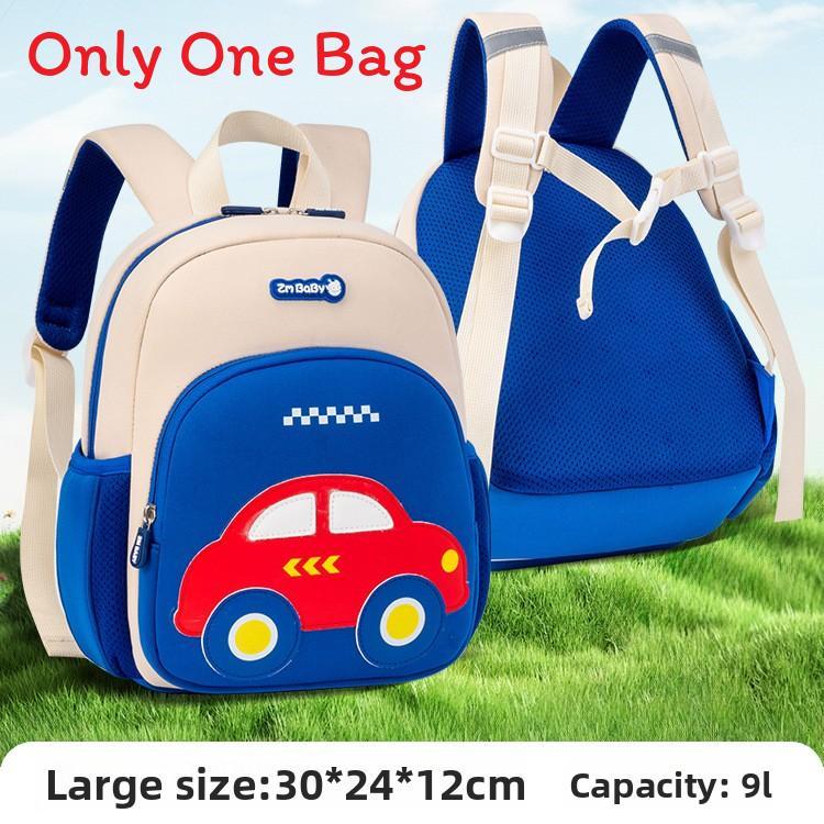 Kids School Backpack With Butterfly And Car Prints For Boys And Girls Made Of Lightweight Breathable Nylon