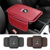 Center Console Arm Rest Protector Leather Car Armrest Box Pad Storage Pocket For BMW E46 E90 E60 F10 F30 E39 E36 F20 E87 G30