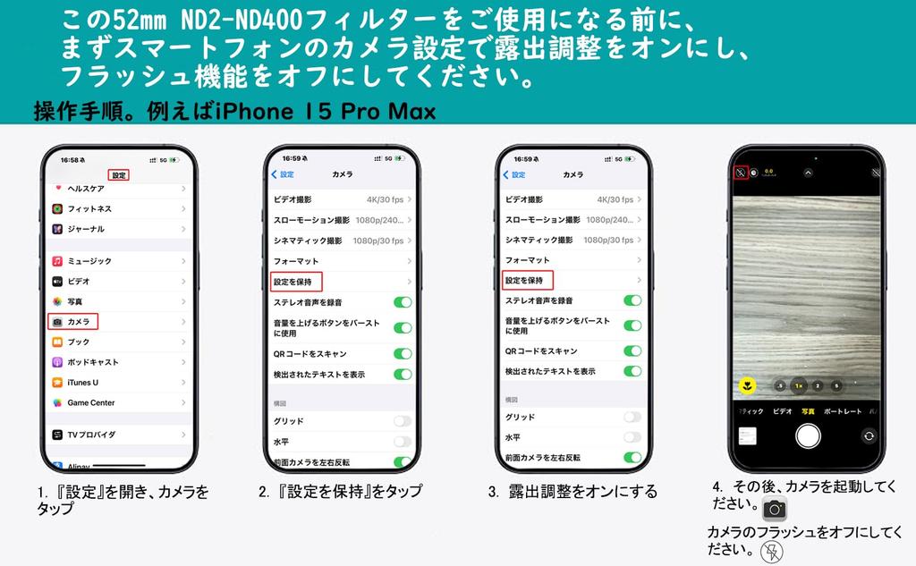 ALILUSSO Filter with Smartphone 52mm Neutral Density Compatible with and Light Reduction Smartphone Camera Lens ND2-ND400 Clip, Filter, iPhone, Sharp,