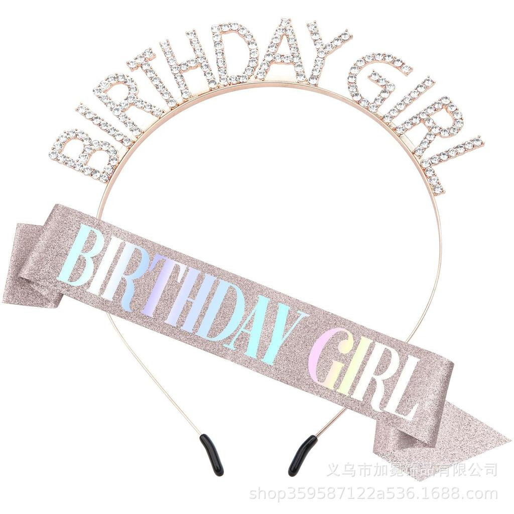 Children's Adult Birthday Headband IR Letter Crown Headband