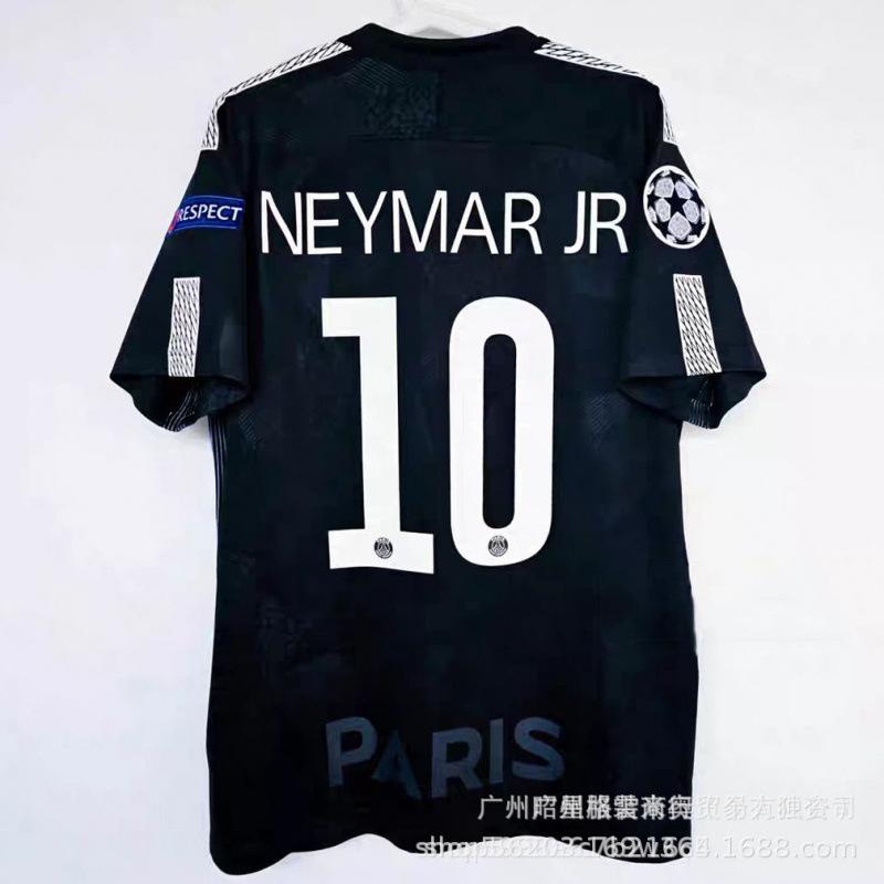 Vintage football jersey 0405 season Atletico Madrid LFC98 France 06 France 0708 Manchester United football jersey with print
