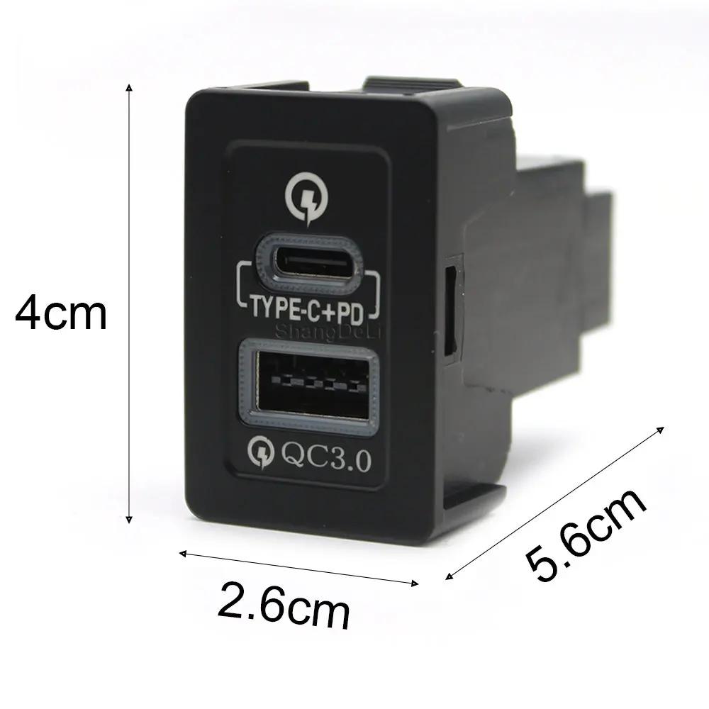 Car Quick Charger TYPE-C PD USB Interface Socket Charging Outlet Power Adapter for Suzuki SX4 Swift Vitara New Alto Ciaz Splash