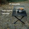 Naturehike Outdoor Portable Roll-Up Folding Table