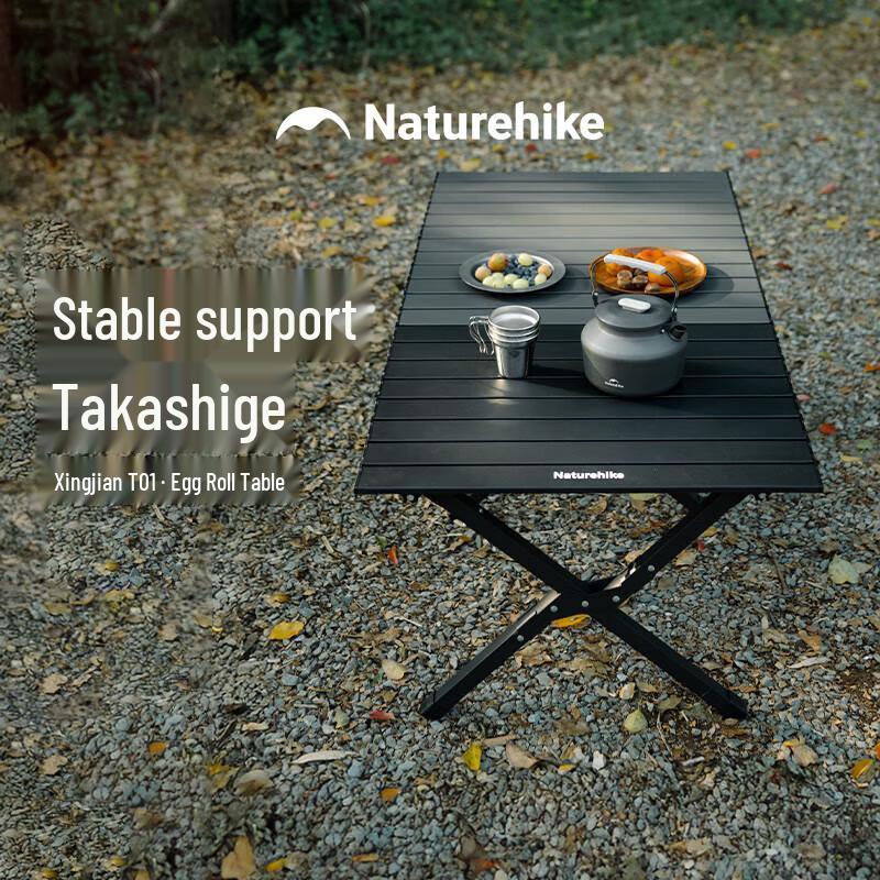 Naturehike Outdoor Portable Roll-Up Folding Table