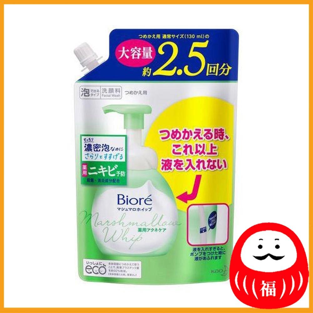 Kao Biore Marshmallow Whip Medicinal Acne Care Refill, large capacity 330mL