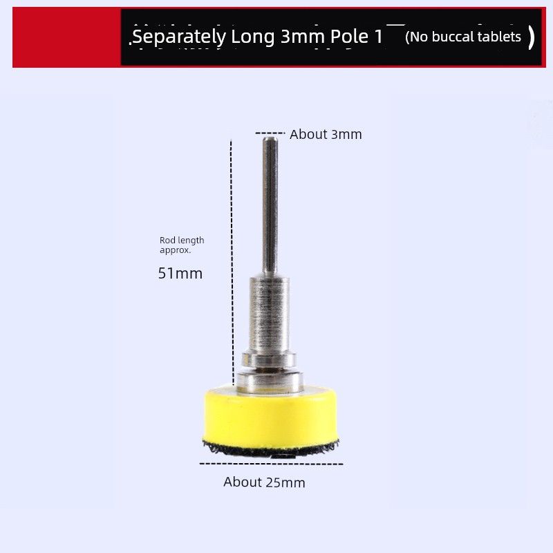 

Jade Polishing Water Miller Jade Hetian Jade Agate Rough Stone Stone Small 1-Inch Electric Polishing Tool Separately Long 1 3mm rod (without buccal tablets)