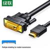 Acessórios para áudio e vídeo – Cabos e adaptadores HDMI