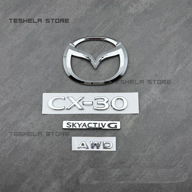 Silver Car Front Grille Emblem Badge ABS Auto Exterior Logo Decoration For MAZDA CX-30 Front Grille Rear Trunk Emblem Logo Badge h5