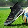 Men's High Top Elastic Sock Mouth Football Boots Rubber Soft Bottom Short Nail Youth Boys Football Shoes