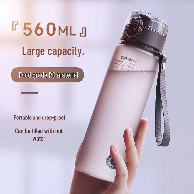 Men's Large Capacity Frosted Sports Water Bottle - Portable Plastic Kettle for Summer Fitness and Travel