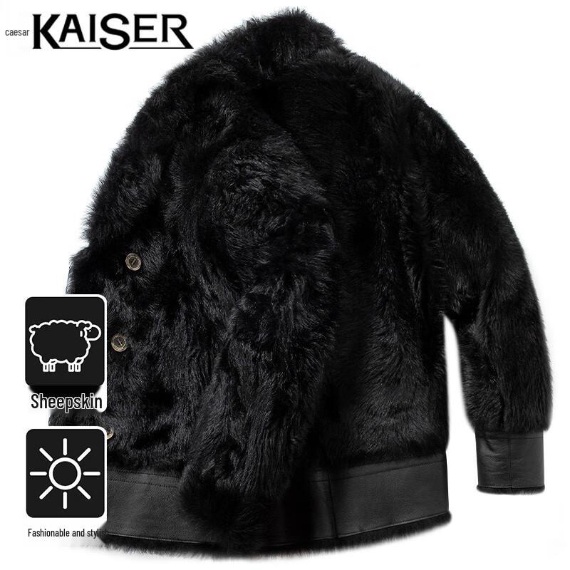 

KAISER Мужская Роскошная Кожаная Куртка из Овчины 3XL