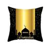 Golden Ramadan Eid Mubarak Moon Mosque Decorative Cushion Cover Islamic Pillow Cover for Sofa Home Car Decoration
