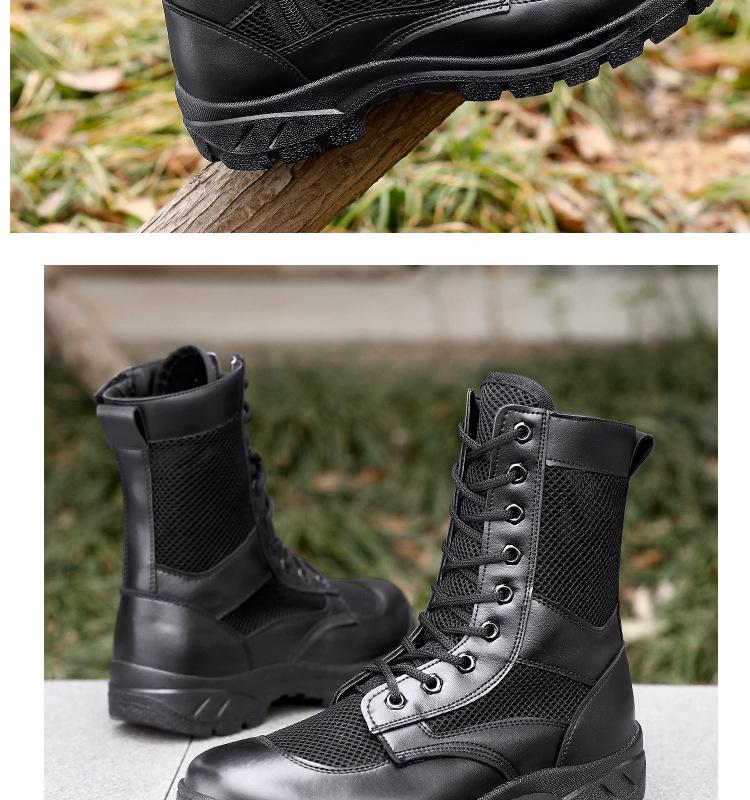 Pánské ultralehké prodyšné letní síťované pracovní boty na zip - Bezpečnostní a turistické boty