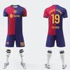 Barcelona Yamal Kids Football Jersey 2024/2025, Polyester, Red and Blue