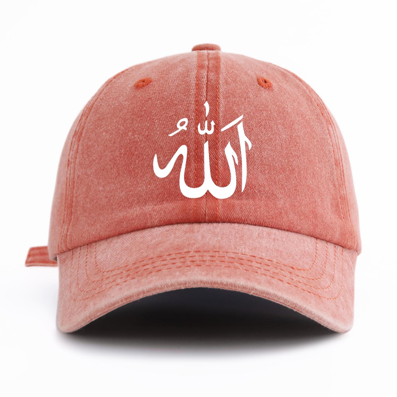 

1pc Allah Print Washed Baseball Cap for Adults, Minimalist Retro Style Casual Soft Adjustable Dad Hat, Perfect As Gift помаранчевий