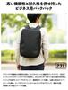 Star TF 23L Backpack PU7970 [Columbia] Range™ (010 Black)