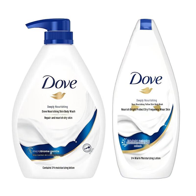 Dove Deeply Nourishing Moisturizing Body Wash